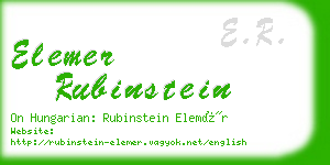 elemer rubinstein business card